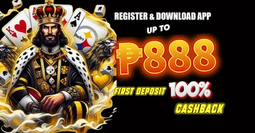 Ph646 App